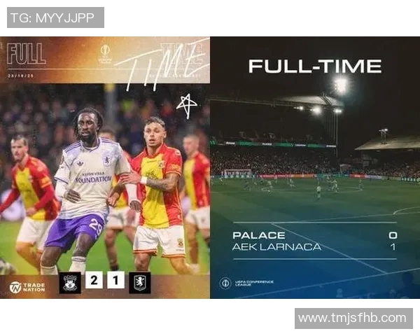 英超球队欧战资格分配及历史最佳战绩盘点 英超球队欧战资格分配及历史最佳战绩盘点