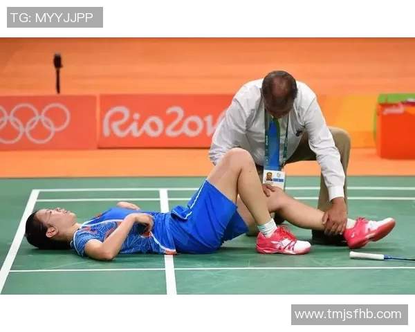 运动损伤预防与康复研究：从常见运动伤害类型到有效治疗方法的全面探讨