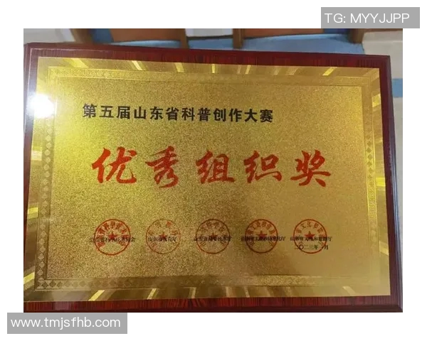 南京乒乓球队在全国团队协作排行榜中荣获第五名的佳绩引发关注